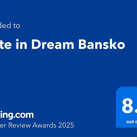In Dream Апартаменты