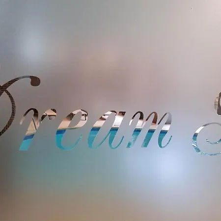 In Dream דירה בנסקו